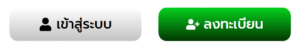 TGA24